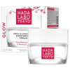 Hada Labo Glow hidratantna krema za lice